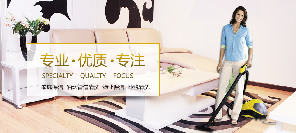 万达娱乐国际